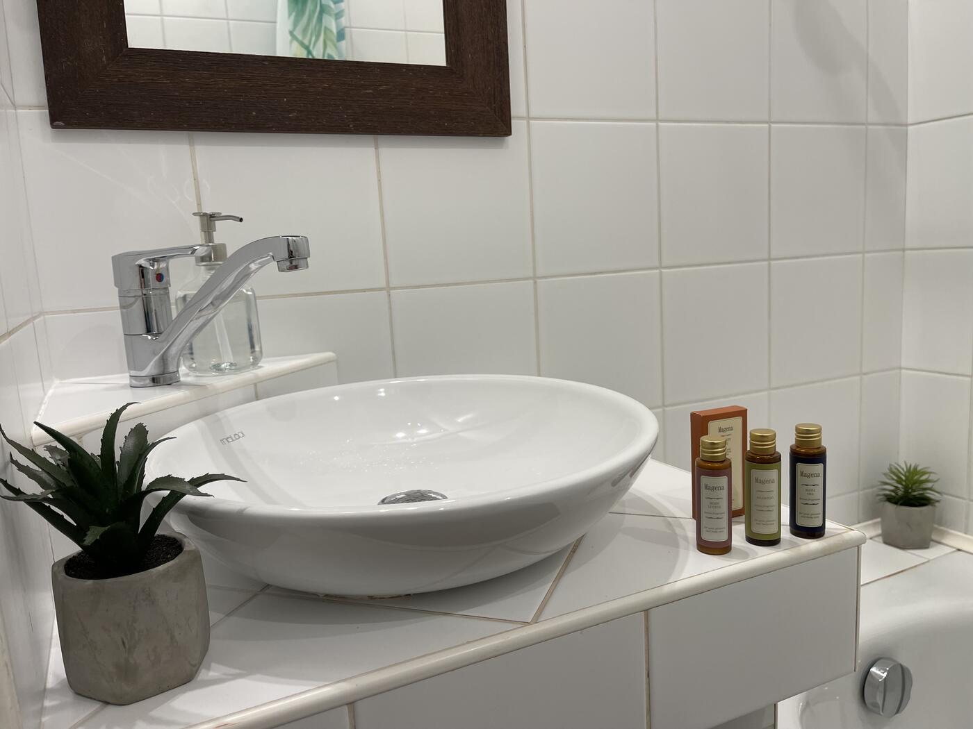 Jungle City Centre Apartment – Garden